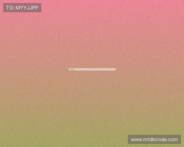 833足球直播免费观看平台汇聚高清赛事实时解说与精彩回放尽享